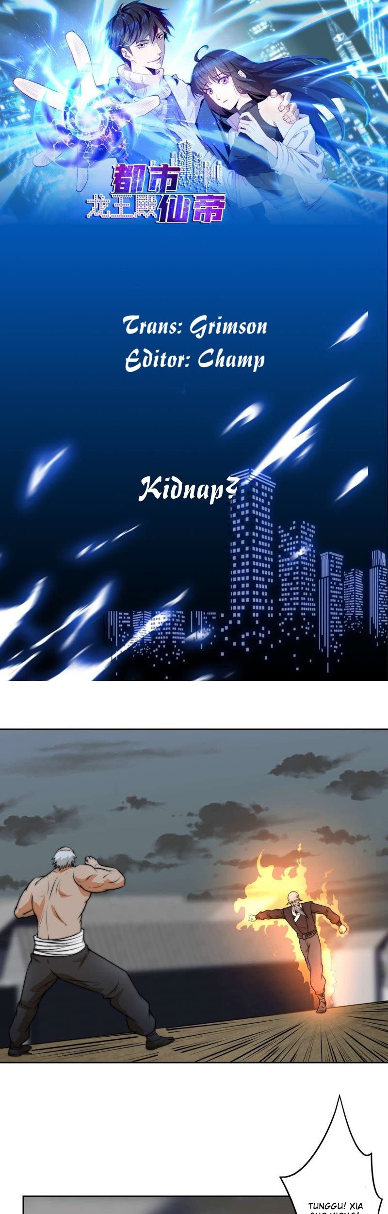 Baca Manhua City Immortal Emperor: Dragon King Temple Chapter 15 Gambar 2