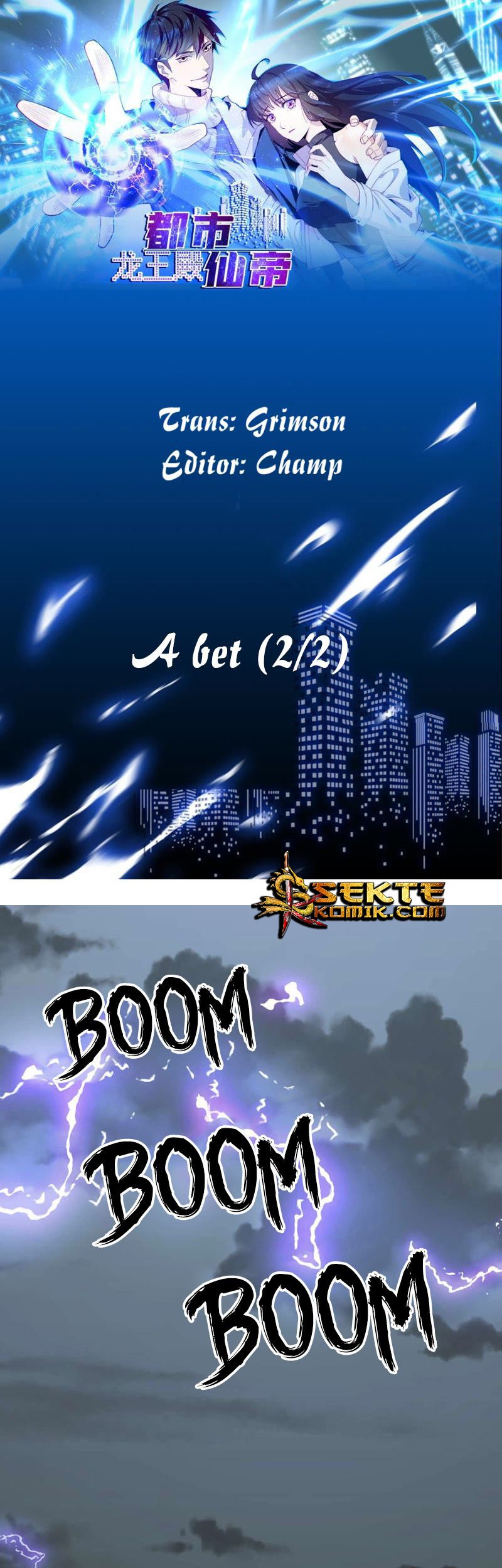 Baca Manhua City Immortal Emperor: Dragon King Temple Chapter 13 Gambar 2