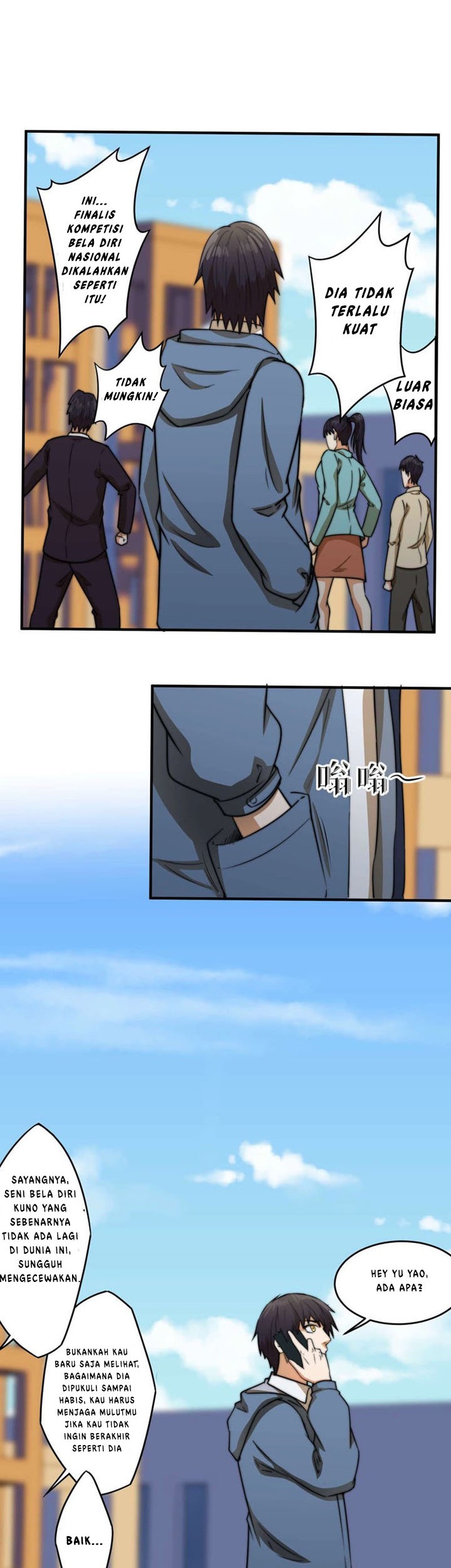 City Immortal Emperor: Dragon King Temple Chapter 12 Gambar 15