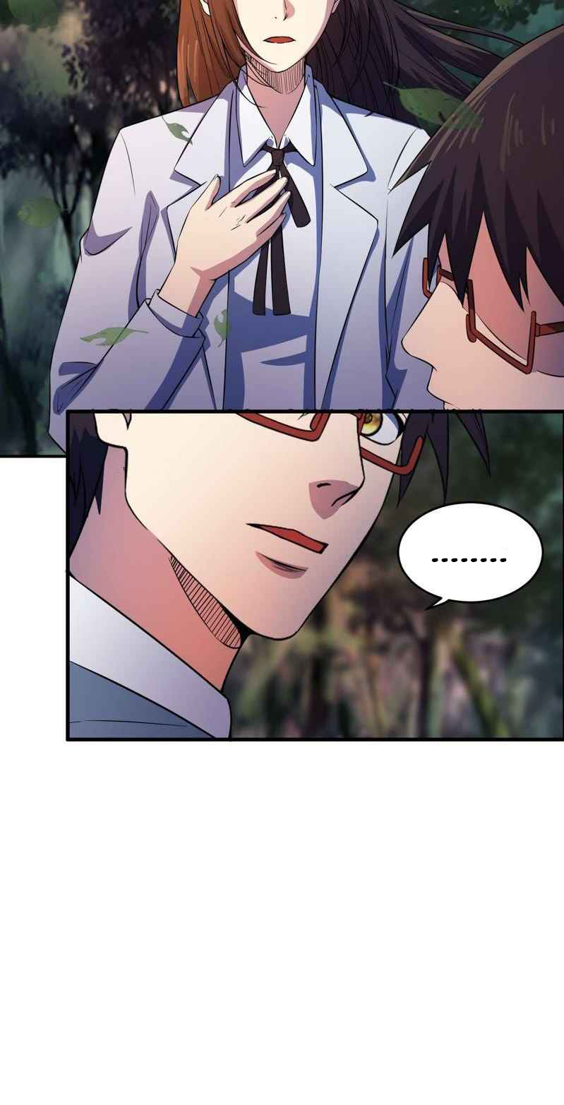 City Immortal Emperor: Dragon King Temple Chapter 09 Gambar 16
