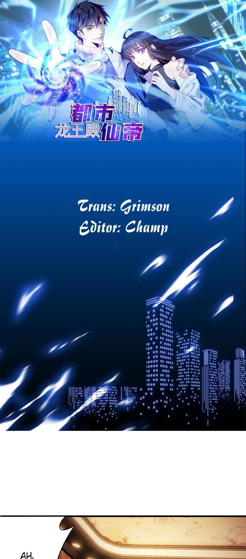 Baca Manhua City Immortal Emperor: Dragon King Temple Chapter 08 Gambar 2