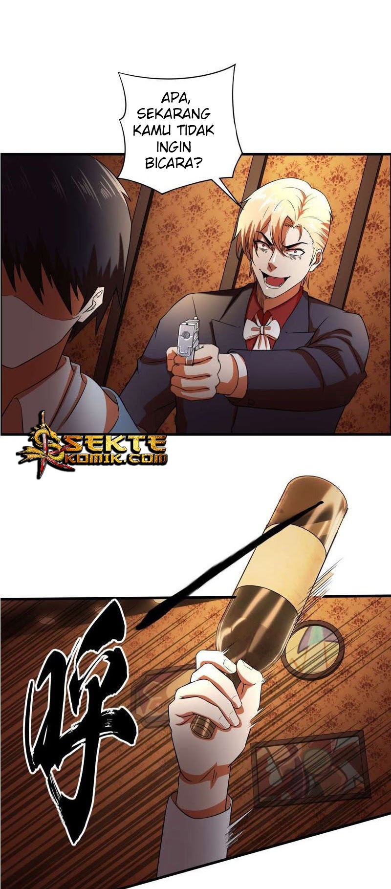 City Immortal Emperor: Dragon King Temple Chapter 08 Gambar 4
