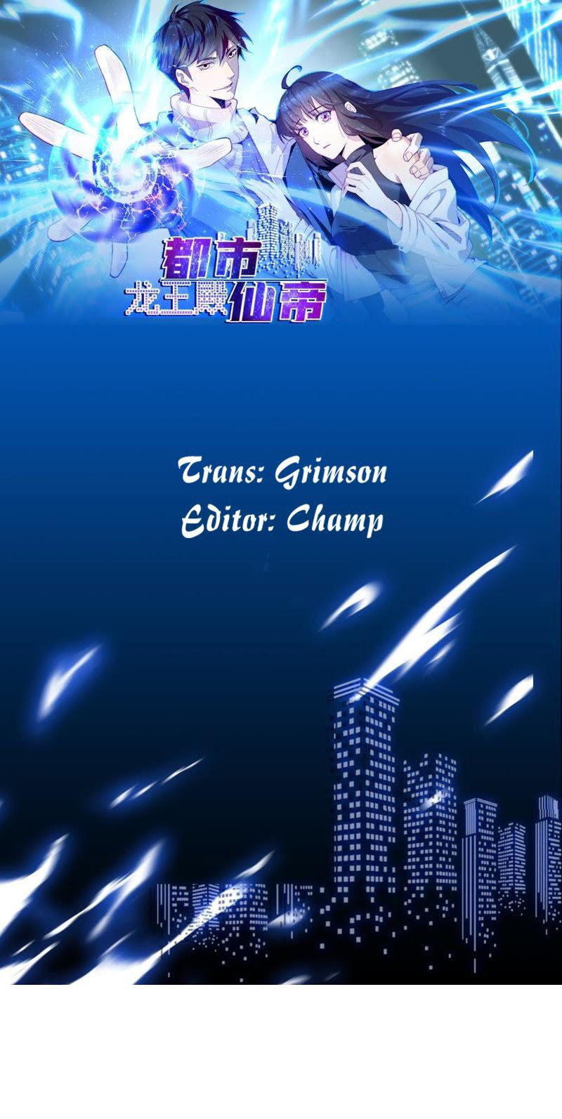 Baca Manhua City Immortal Emperor: Dragon King Temple Chapter 06 Gambar 2