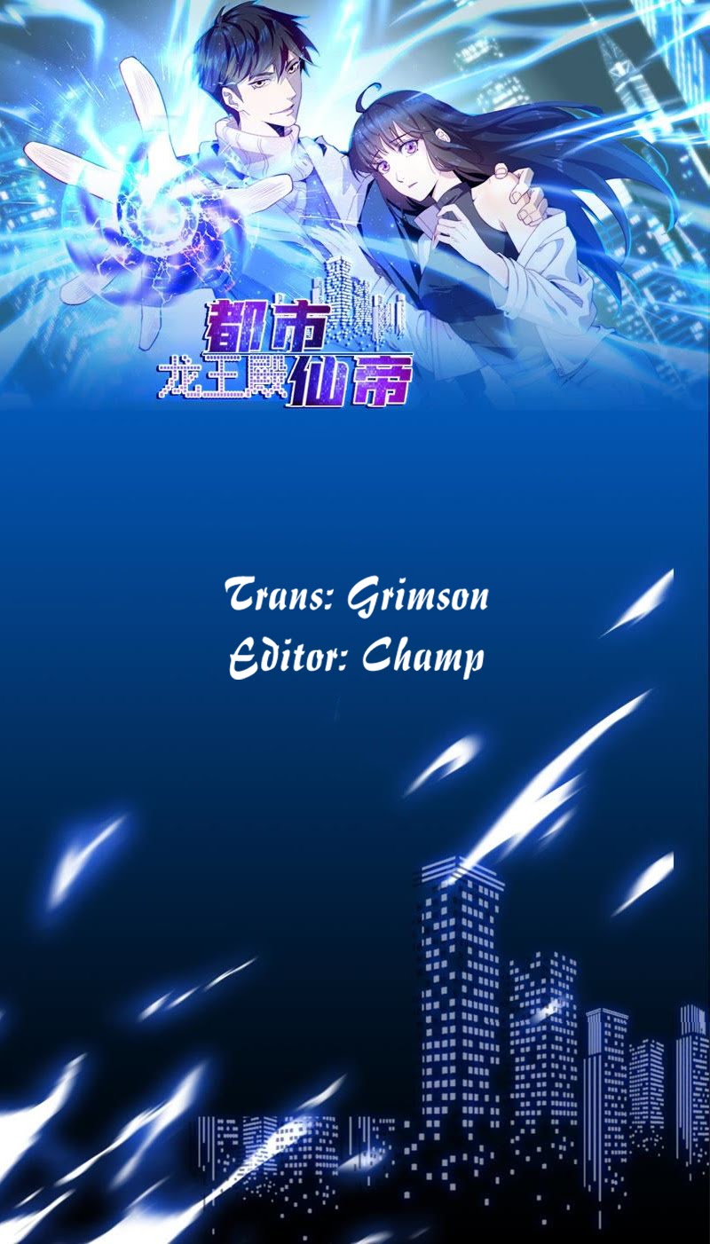 Baca Manhua City Immortal Emperor: Dragon King Temple Chapter 05 Gambar 2