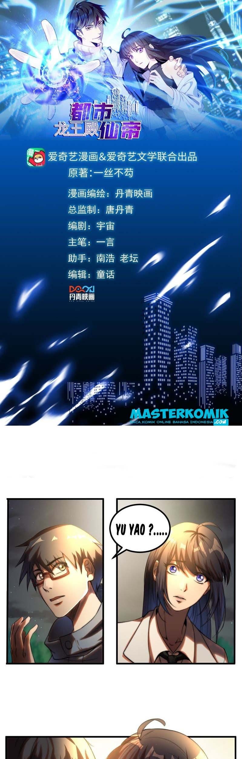 Baca Manhua City Immortal Emperor: Dragon King Temple Chapter 02 Gambar 2