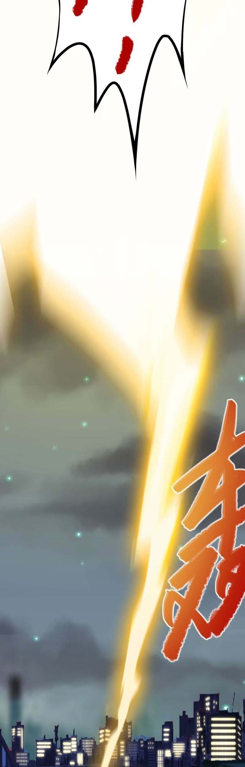 City Immortal Emperor: Dragon King Temple Chapter 01 Gambar 13