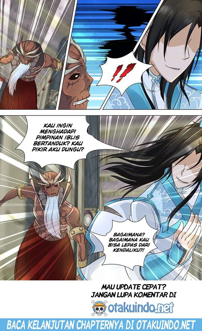 Yong Heng Zhi Zun Chapter 123 Gambar 11
