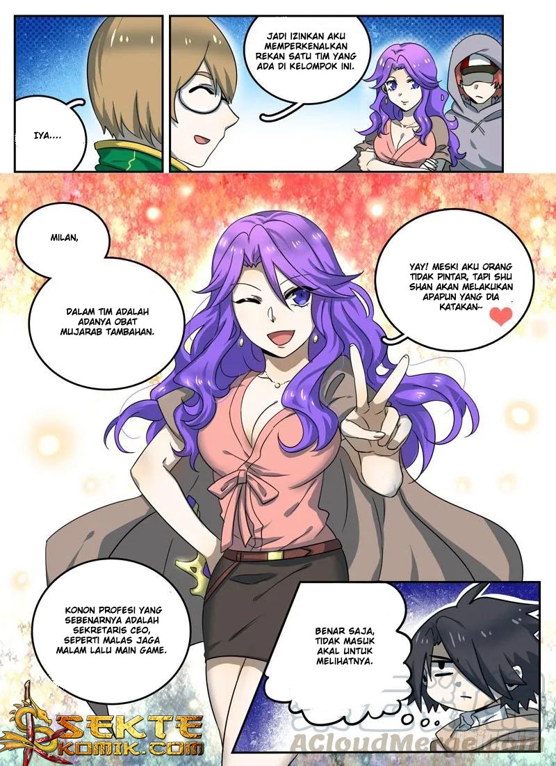 Eleventh Consecutive Brave Chapter 11 Gambar 4
