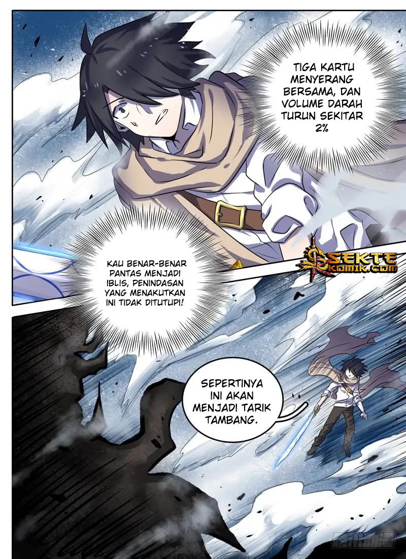 Eleventh Consecutive Brave Chapter 04 Gambar 15