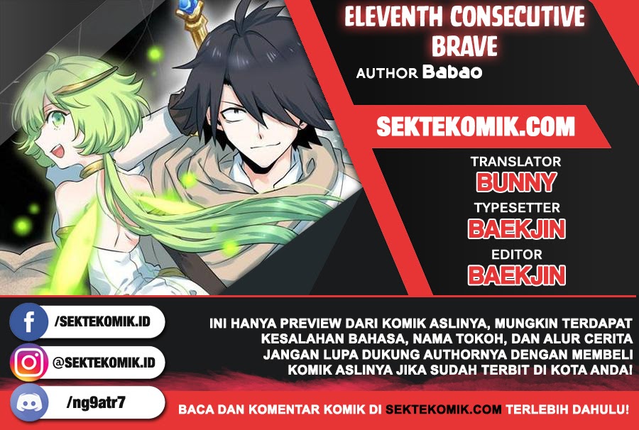 Baca Komik Eleventh Consecutive Brave Chapter 03 Gambar 1