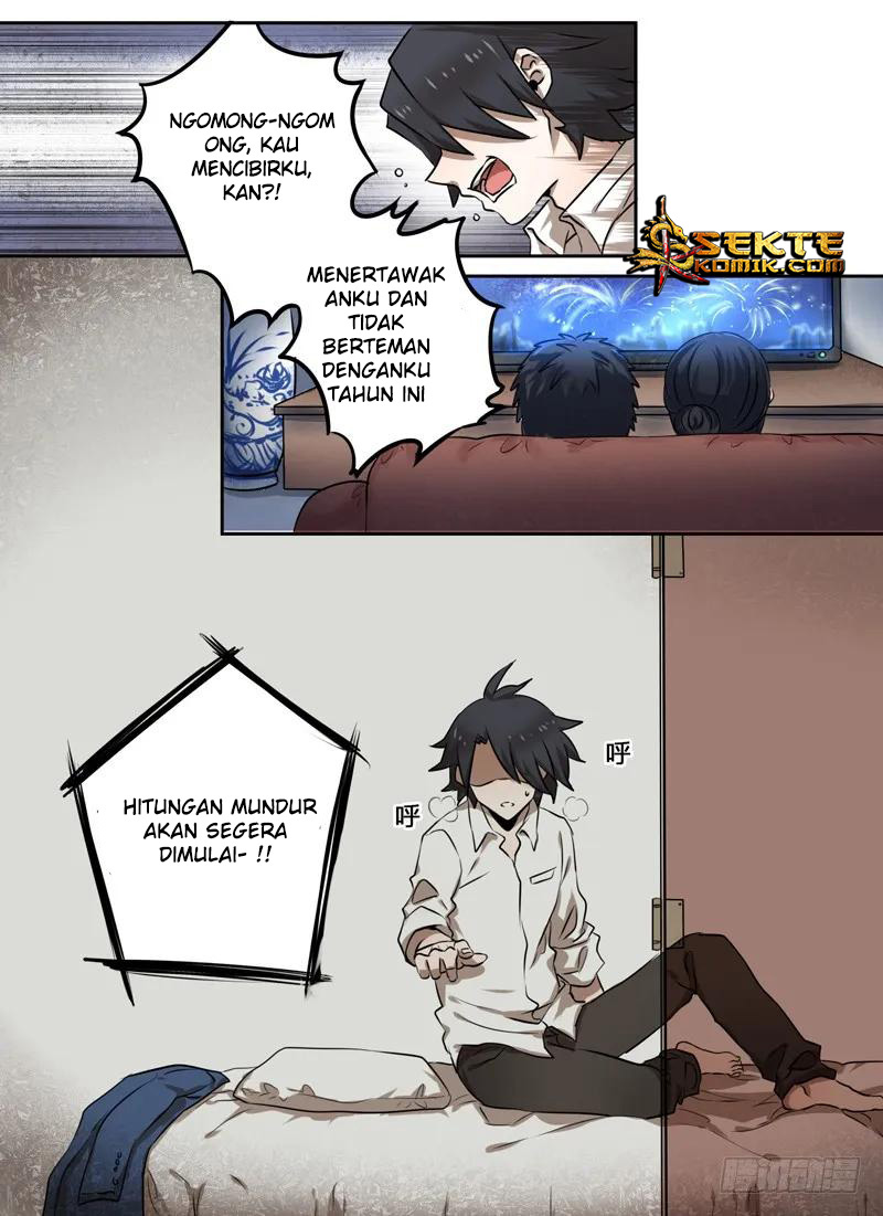 Eleventh Consecutive Brave Chapter 01 Gambar 7