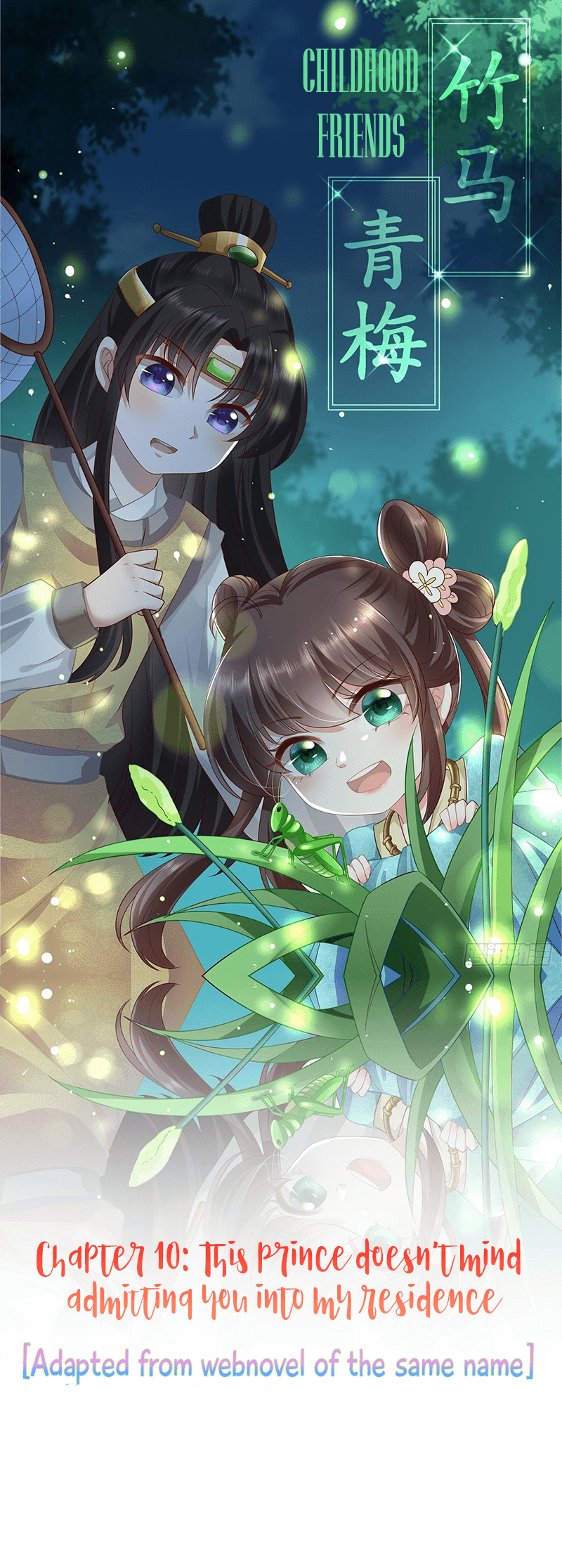 Baca Manhua The Peerless Doctor: From Consort to Empress Chapter 10 Gambar 2