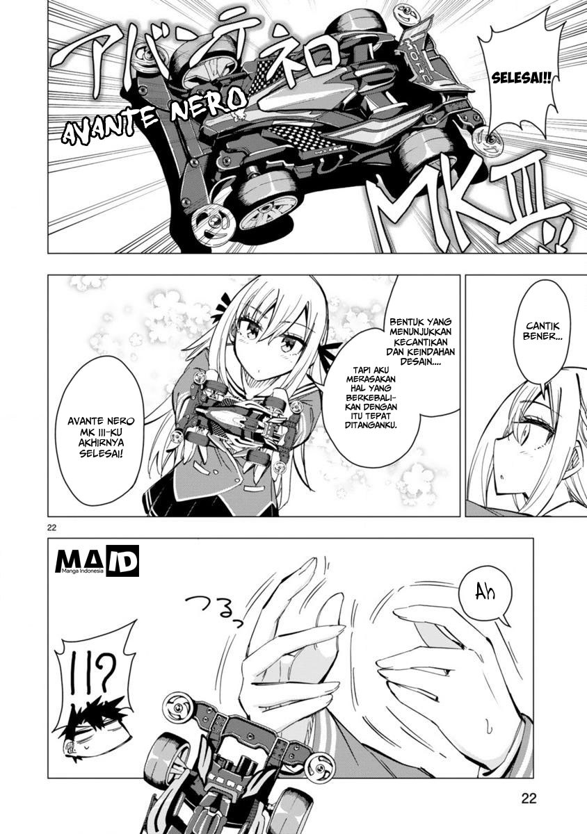 Bandai Kaname wa Asobitai Chapter 06 Gambar 25