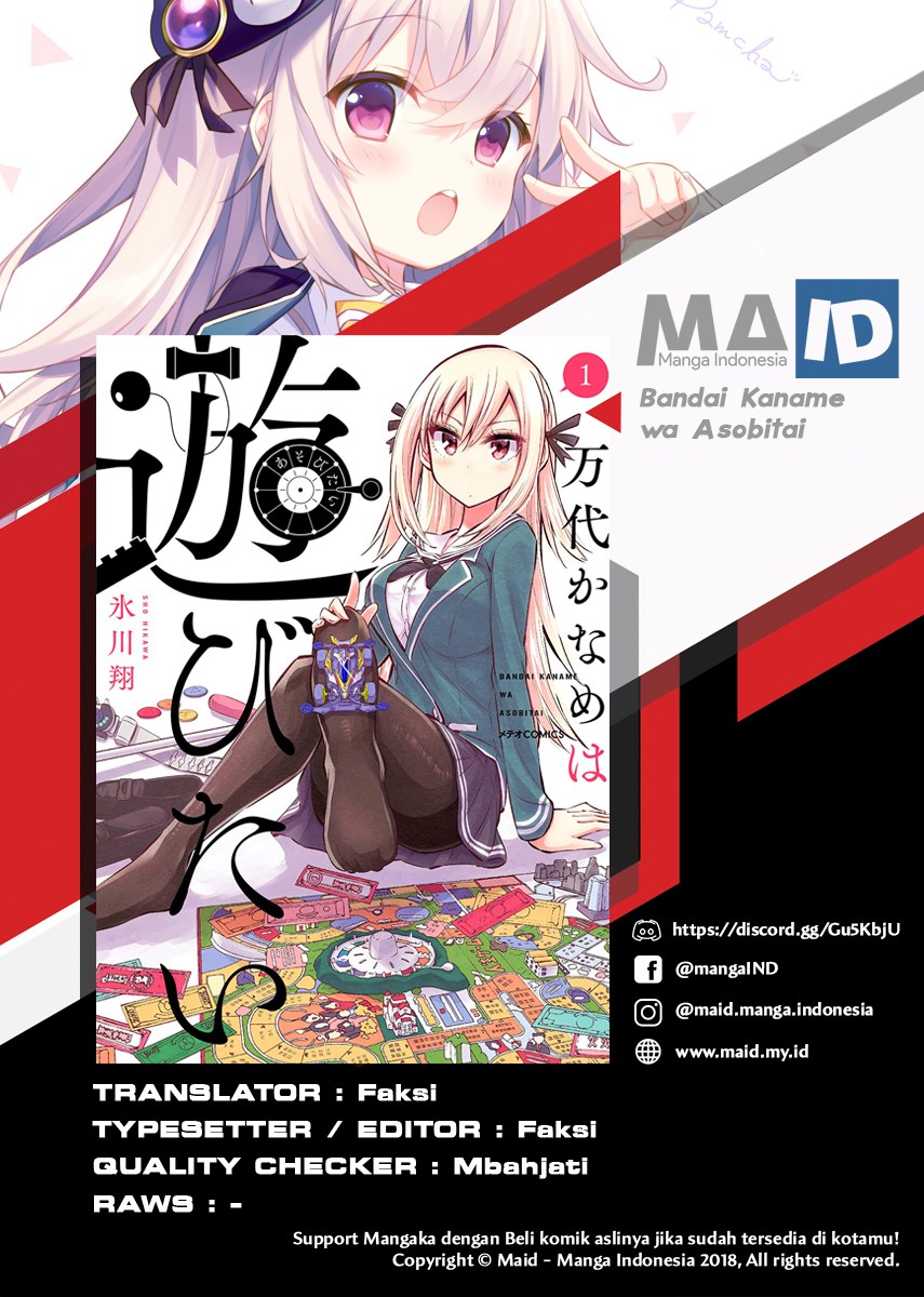 Bandai Kaname wa Asobitai Chapter 06 Gambar 3
