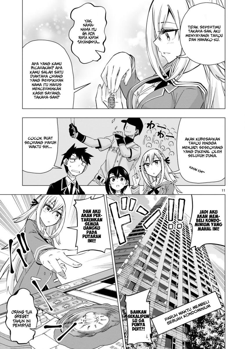 Bandai Kaname wa Asobitai Chapter 05 Gambar 13