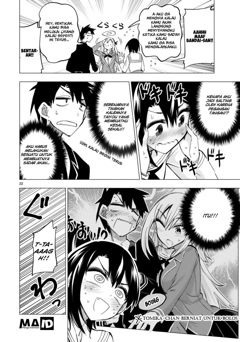 Bandai Kaname wa Asobitai Chapter 04 Gambar 24