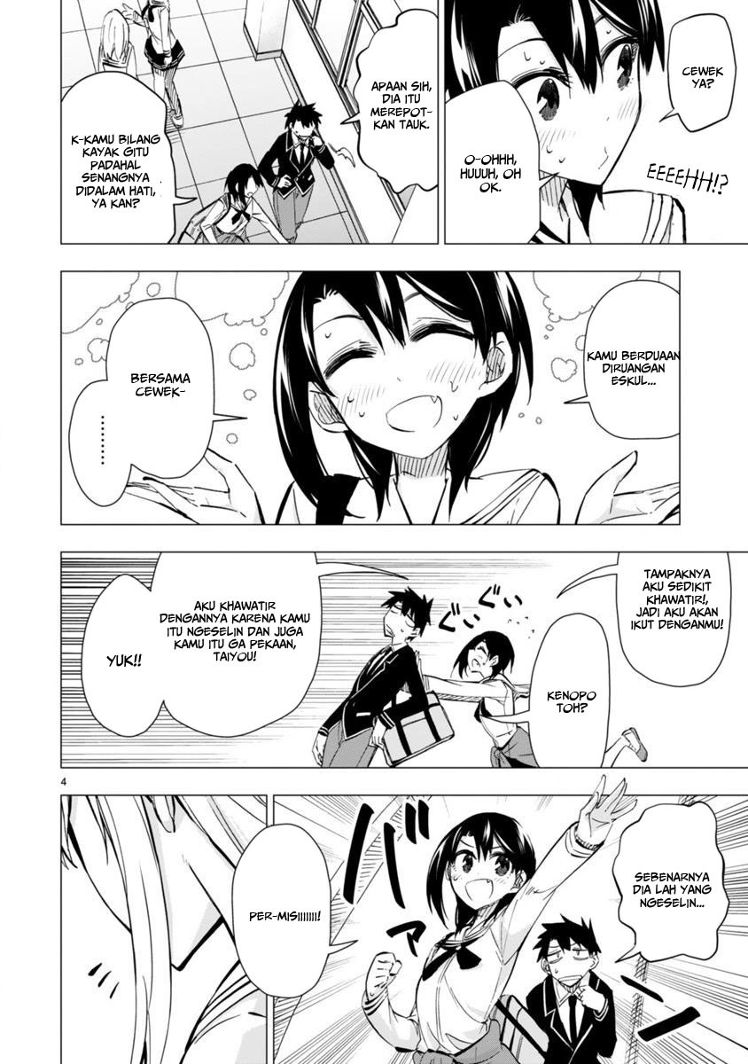 Bandai Kaname wa Asobitai Chapter 04 Gambar 6