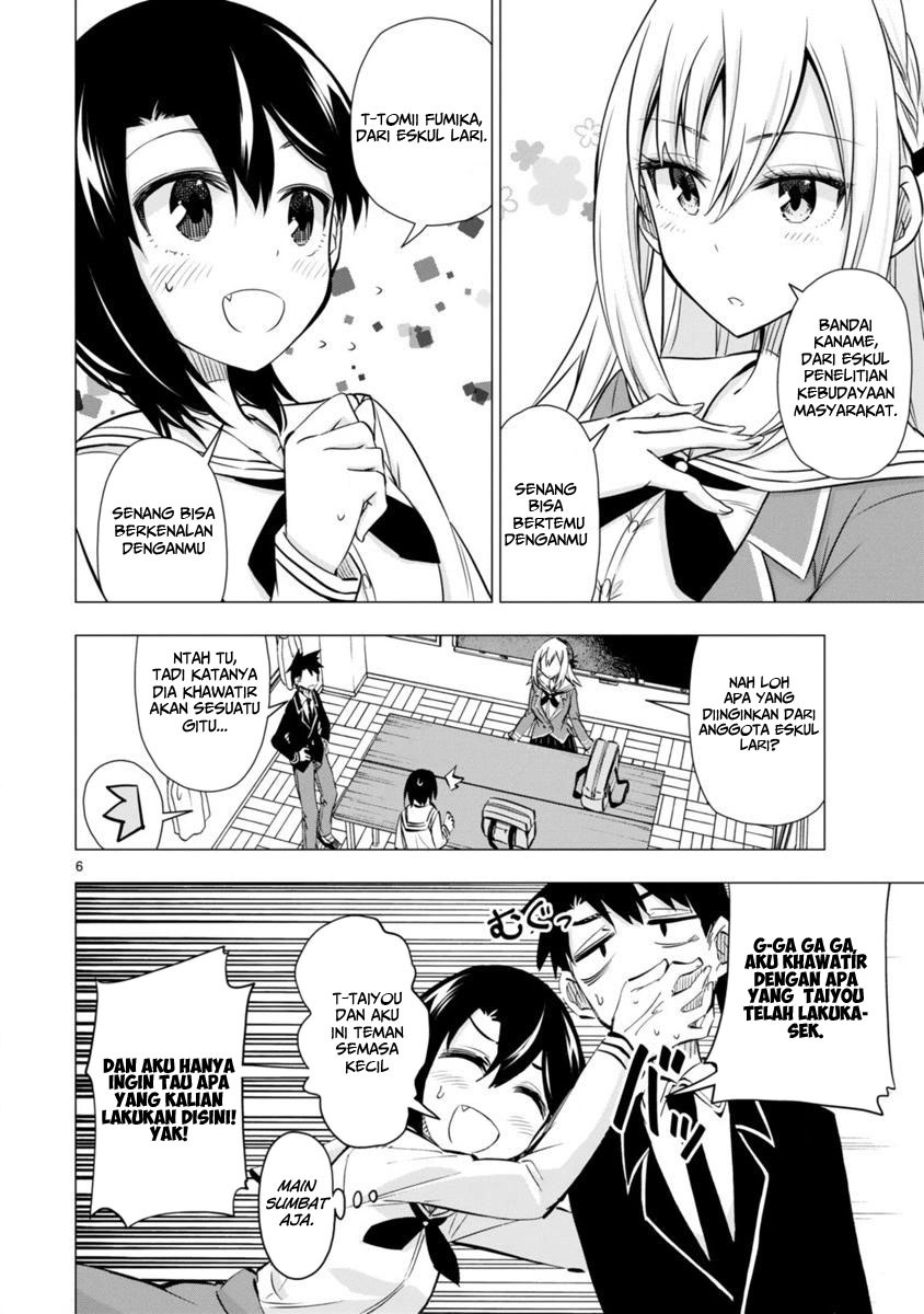 Bandai Kaname wa Asobitai Chapter 04 Gambar 8