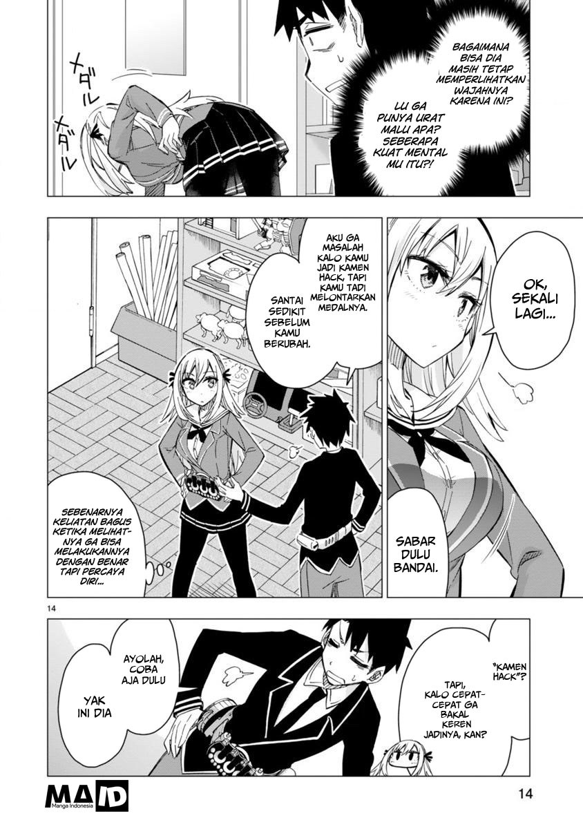 Bandai Kaname wa Asobitai Chapter 03 Gambar 16