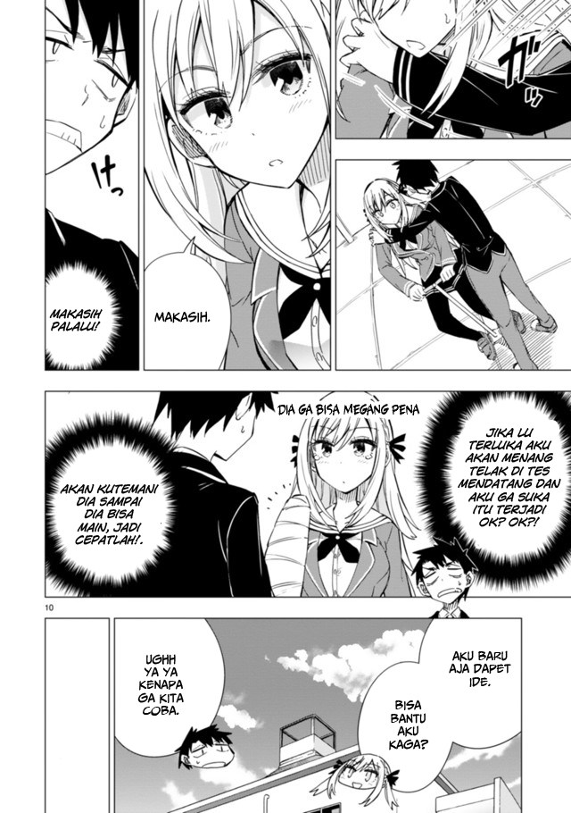 Bandai Kaname wa Asobitai Chapter 02 Gambar 12