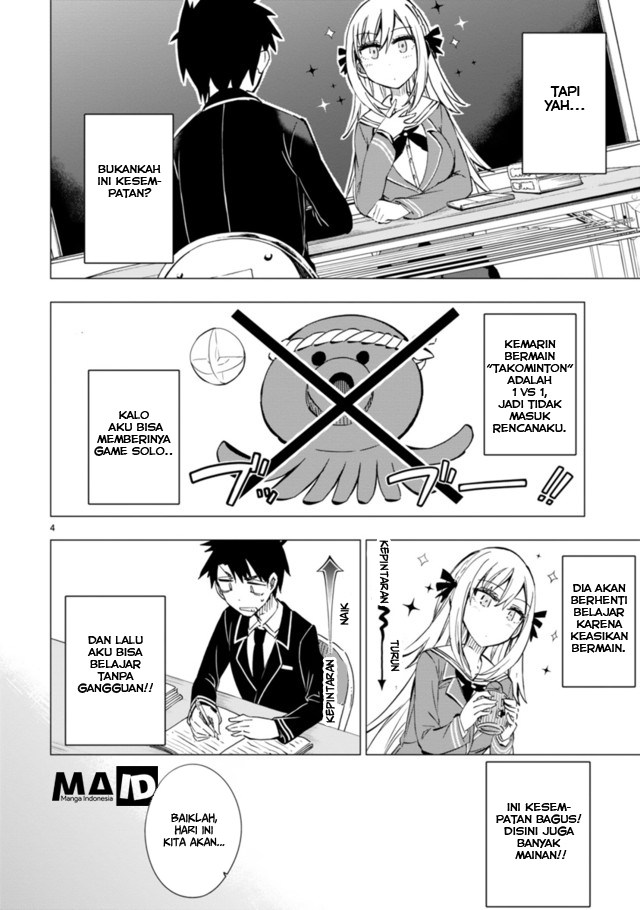 Bandai Kaname wa Asobitai Chapter 02 Gambar 6