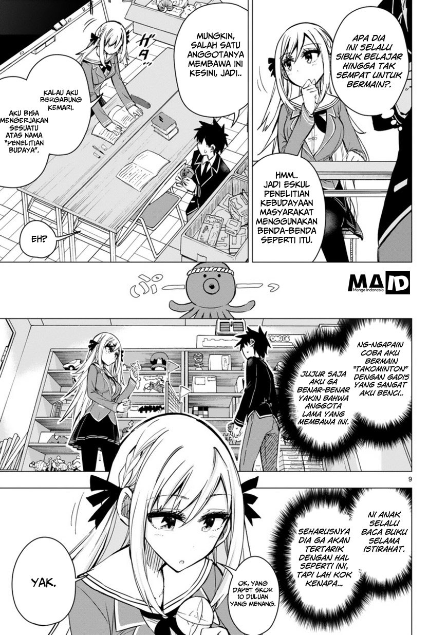 Bandai Kaname wa Asobitai Chapter 01 Gambar 10