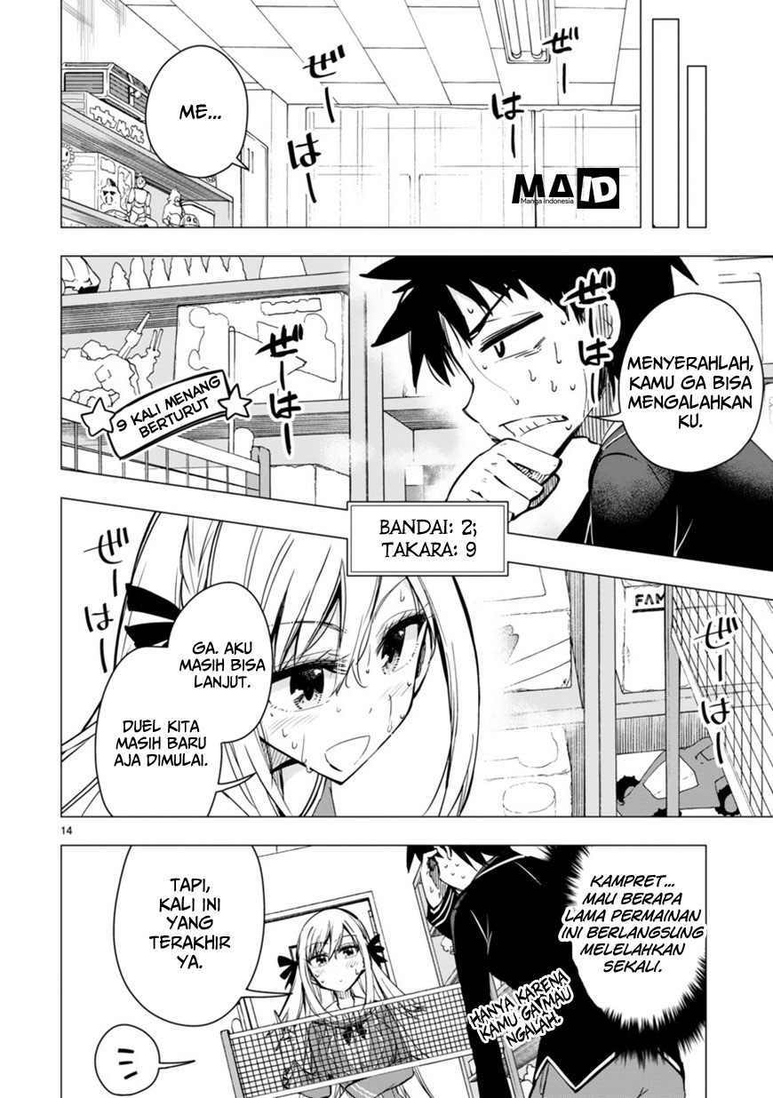 Bandai Kaname wa Asobitai Chapter 01 Gambar 15
