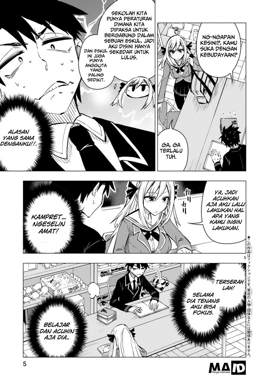 Bandai Kaname wa Asobitai Chapter 01 Gambar 6