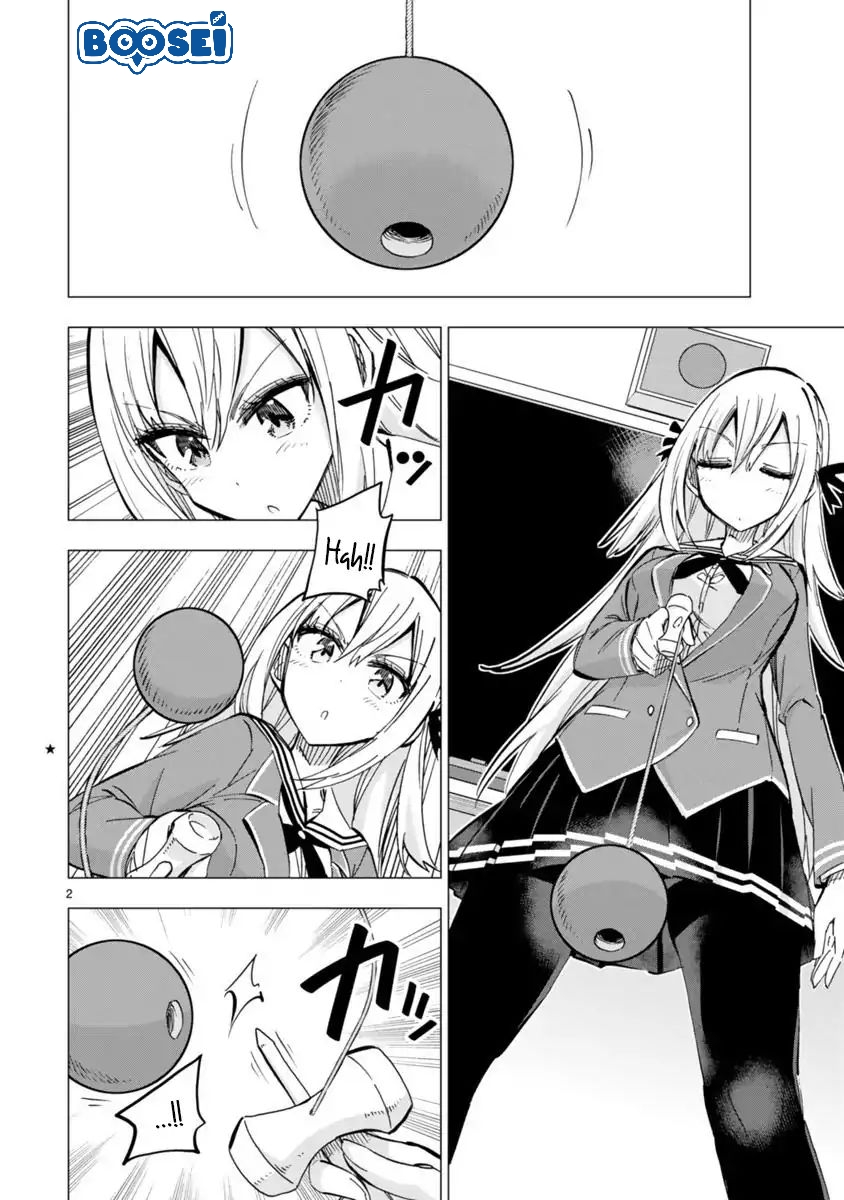 Bandai Kaname wa Asobitai Chapter 06.5 Gambar 3