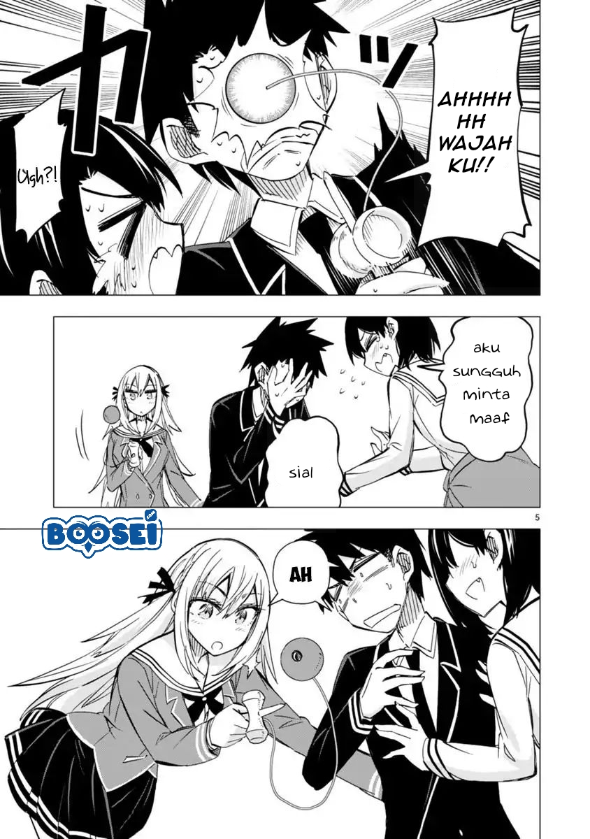 Bandai Kaname wa Asobitai Chapter 06.5 Gambar 6