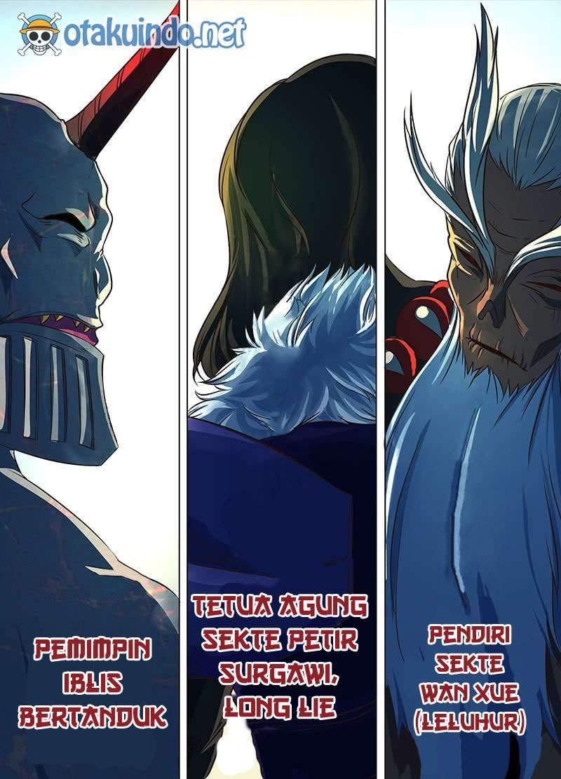 Yong Heng Zhi Zun Chapter 122 Gambar 8