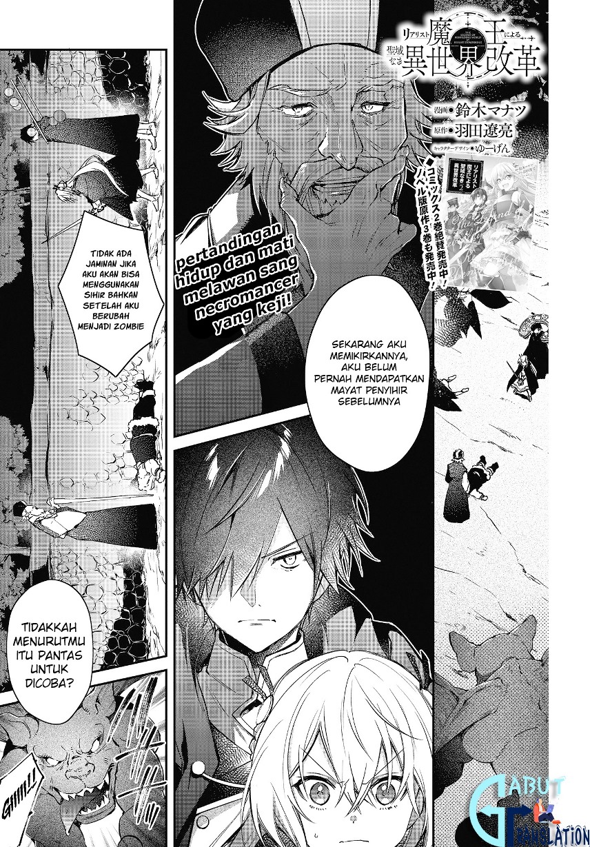 Baca Manga Realist Maou Niyoru Seiiki Naki Isekai Kaikaku Chapter 14 Gambar 2