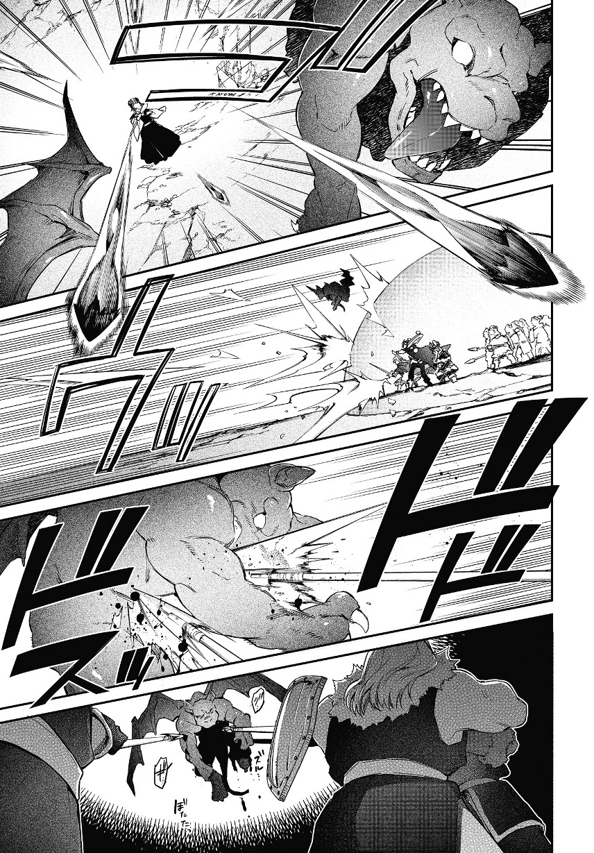 Realist Maou Niyoru Seiiki Naki Isekai Kaikaku Chapter 14 Gambar 9