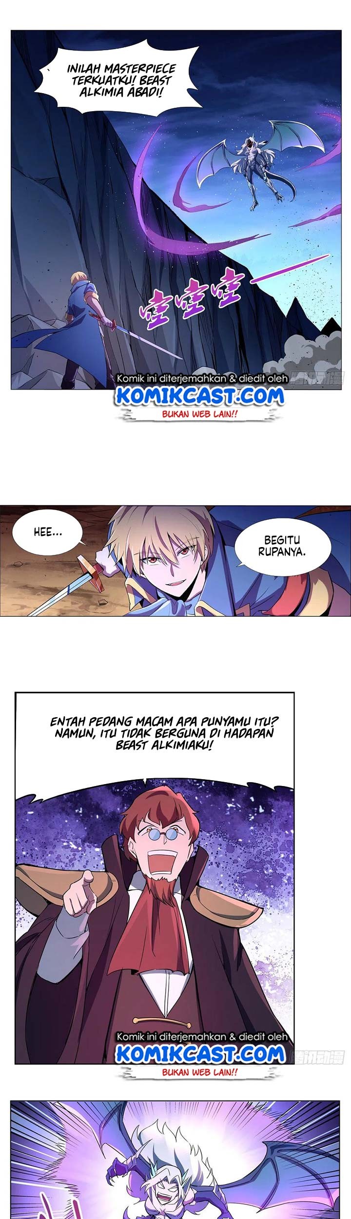 Baca Komik The Demon King Who Lost His Job Chapter 125 Gambar 1