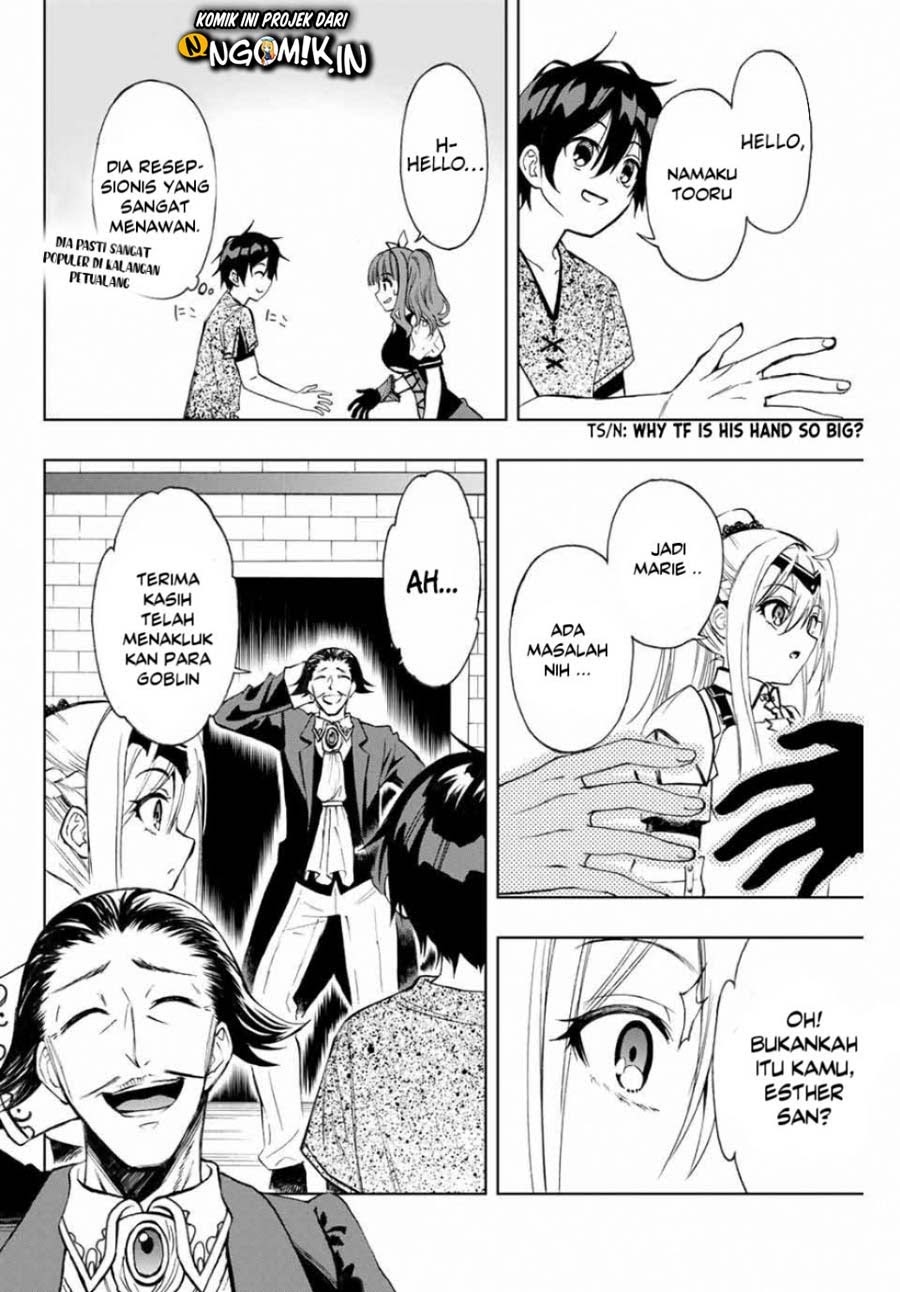 The Reincarnated Inferior Magic Swordsman Chapter 10 Gambar 12