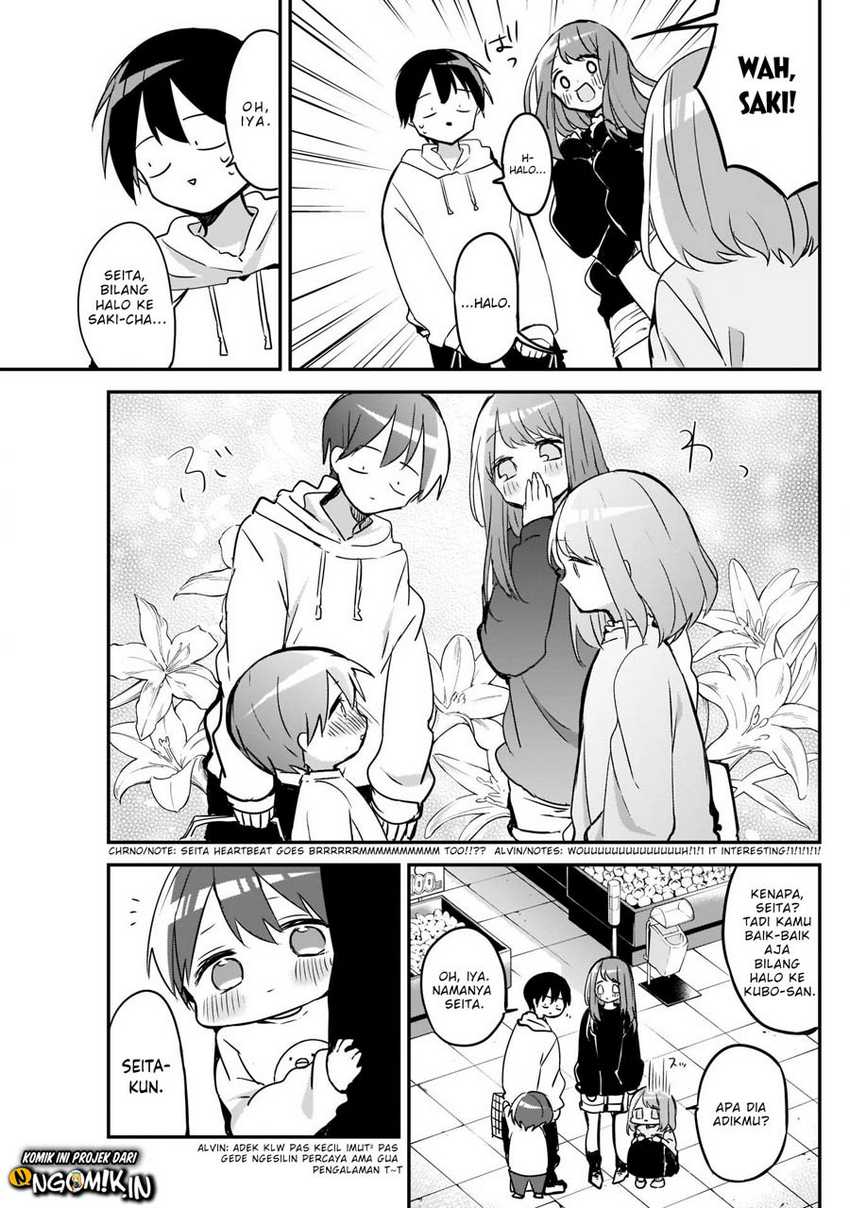 Kubo-san wa Boku (Mobu) wo Yurusanai Chapter 28 Gambar 8
