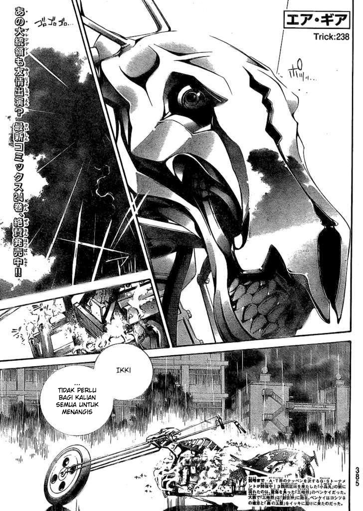 Baca Manga Air Gear Chapter 238 Gambar 2
