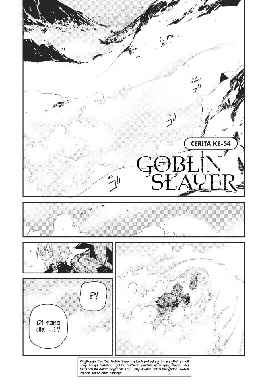 Baca Manga Goblin Slayer Chapter 54 Gambar 2