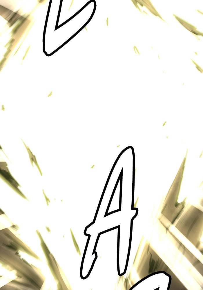 Promised Orchid Chapter 69 Gambar 56