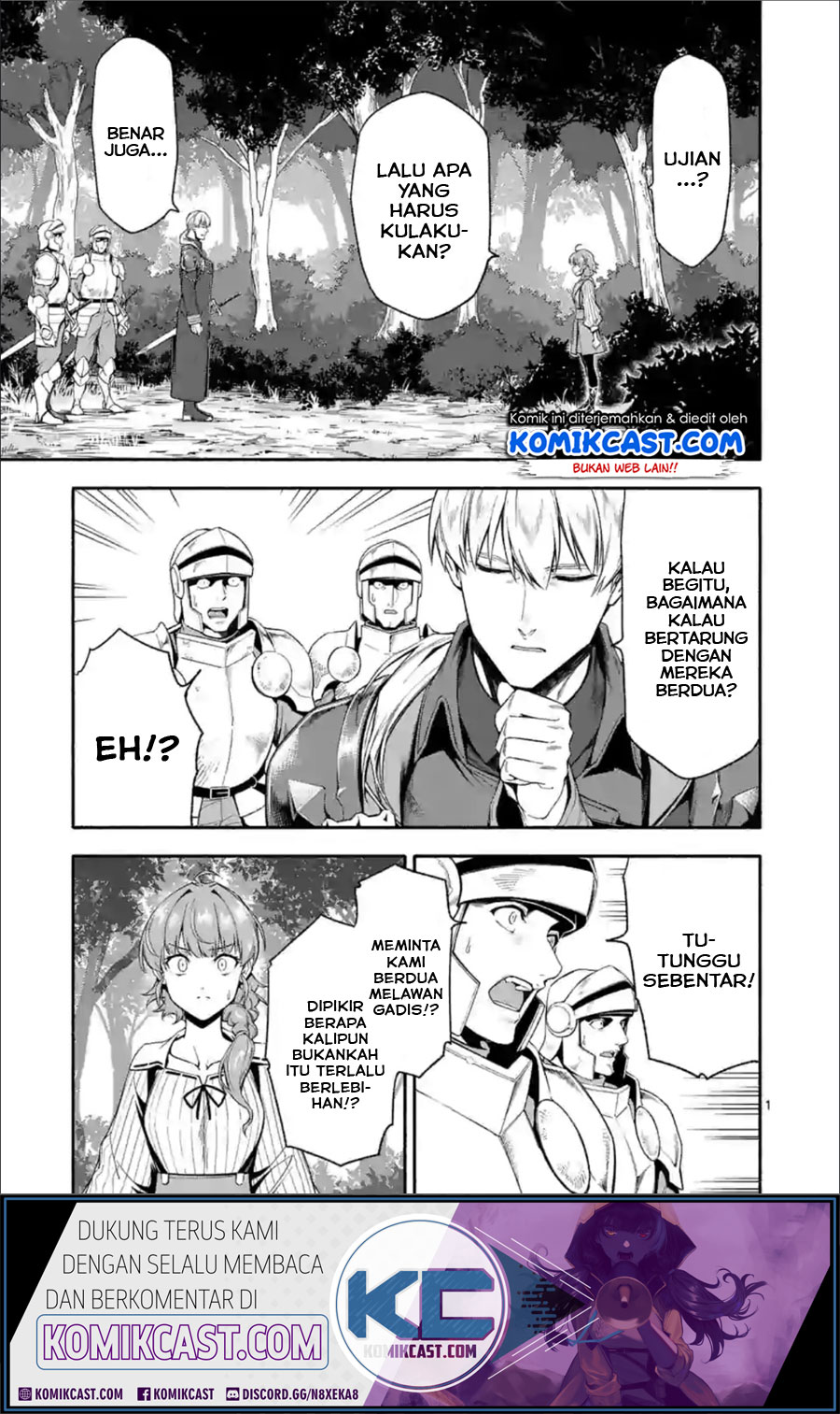 Baca Komik Shi ni Modori, Subete wo Sukuu Tame ni Saikyou He to Itaru Chapter 26 Gambar 1