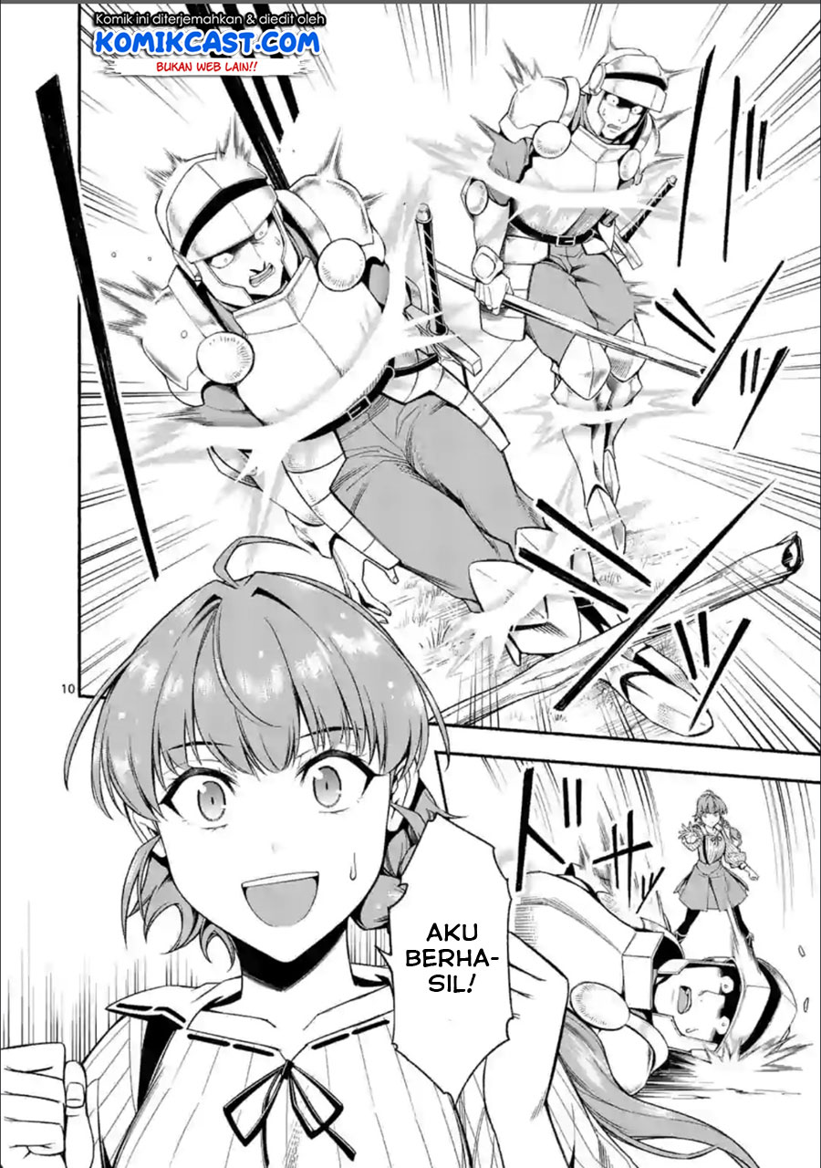 Shi ni Modori, Subete wo Sukuu Tame ni Saikyou He to Itaru Chapter 26 Gambar 10