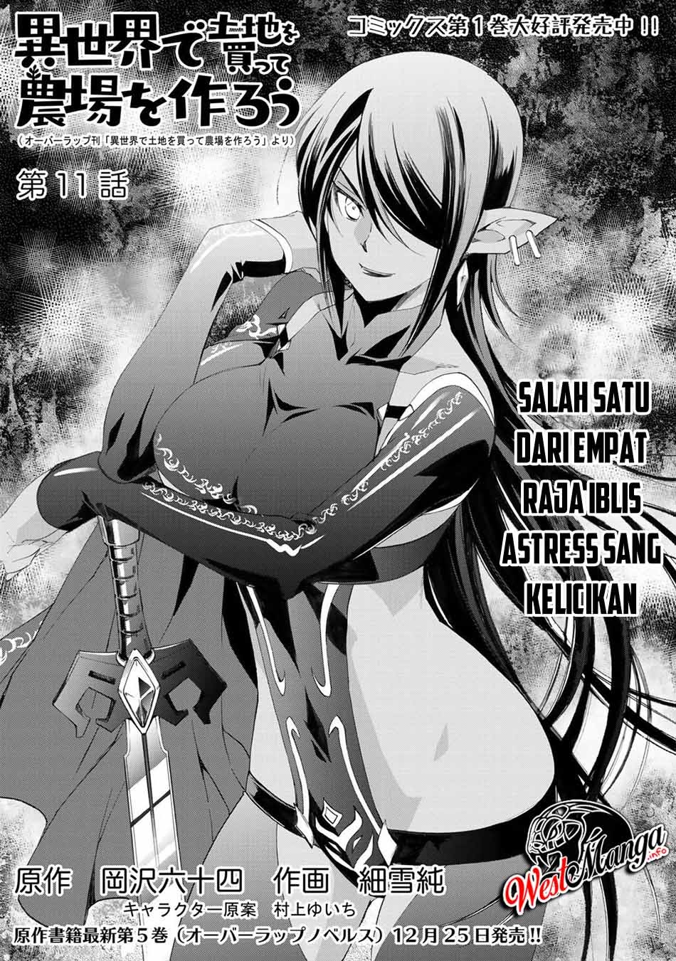 Baca Isekai de Tochi o Katte Noujou o Tsukurou Chapter 11 Gambar 2