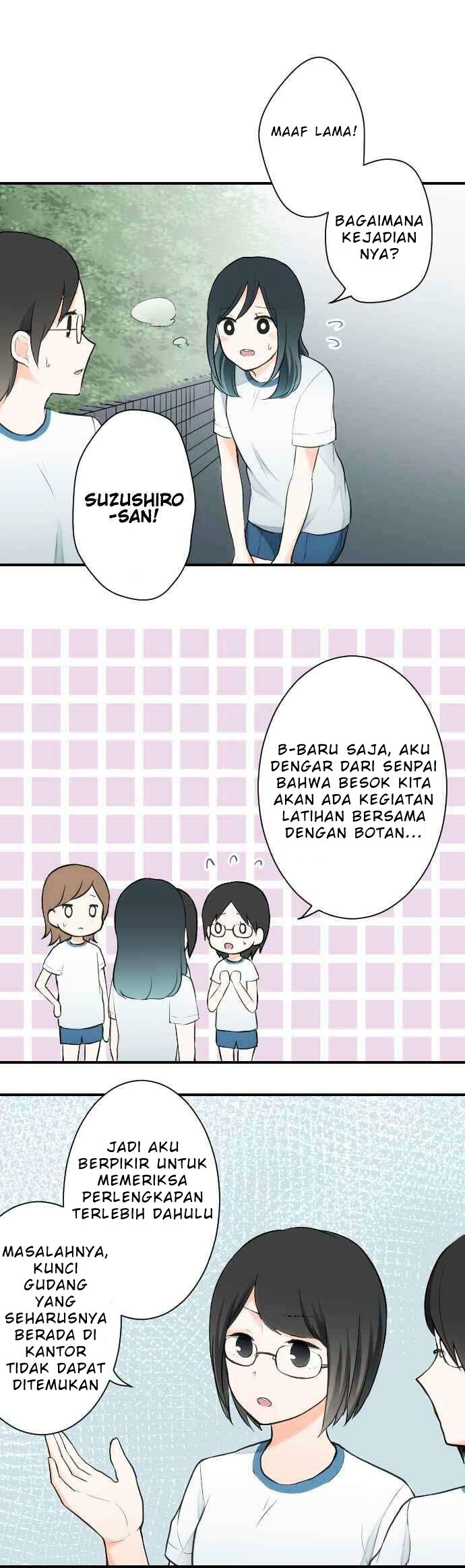 Baca Manga Ouji-sama Nante Iranai Chapter 32 Gambar 2