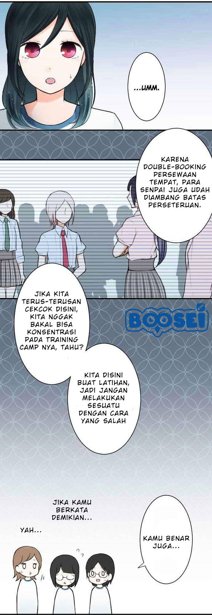 Ouji-sama Nante Iranai Chapter 32 Gambar 8