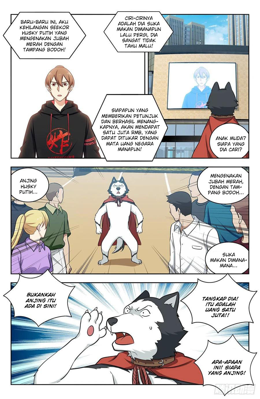 Strongest Anti M.E.T.A Chapter 309 Gambar 11