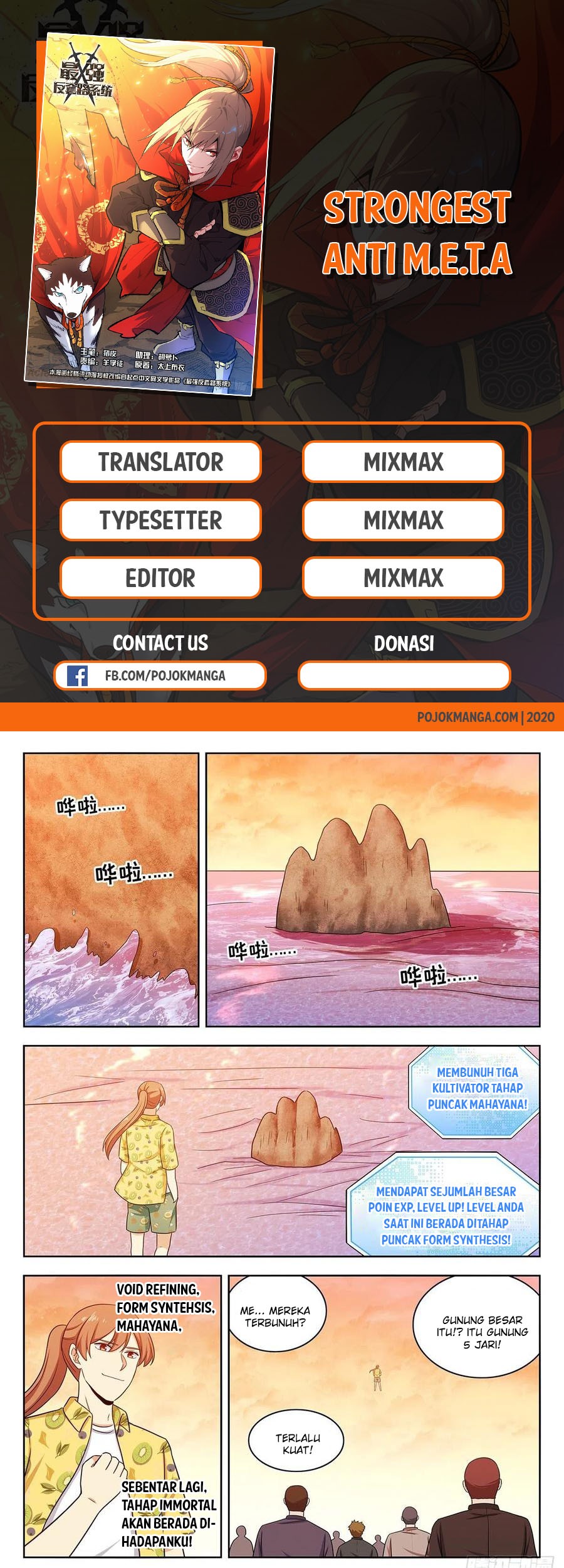 Manhua Strongest Anti M.E.T.A Chapter 309 gambar nomor 2