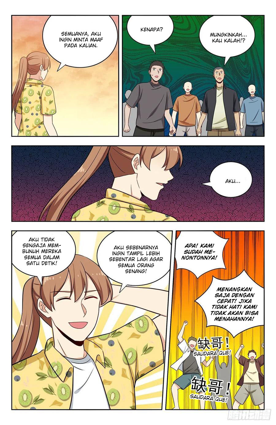 Strongest Anti M.E.T.A Chapter 309 Gambar 4