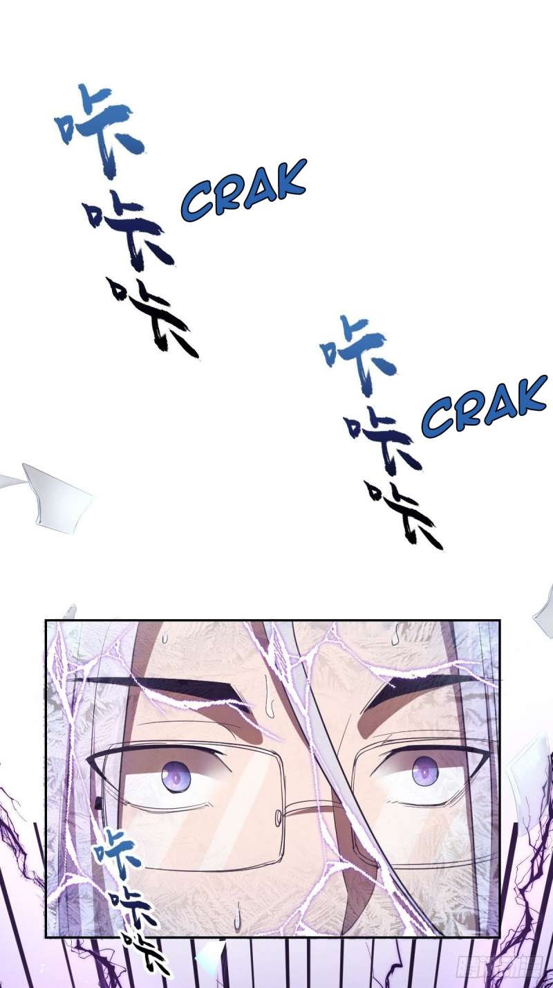 Dark Star Emperor Chapter 36 Gambar 16
