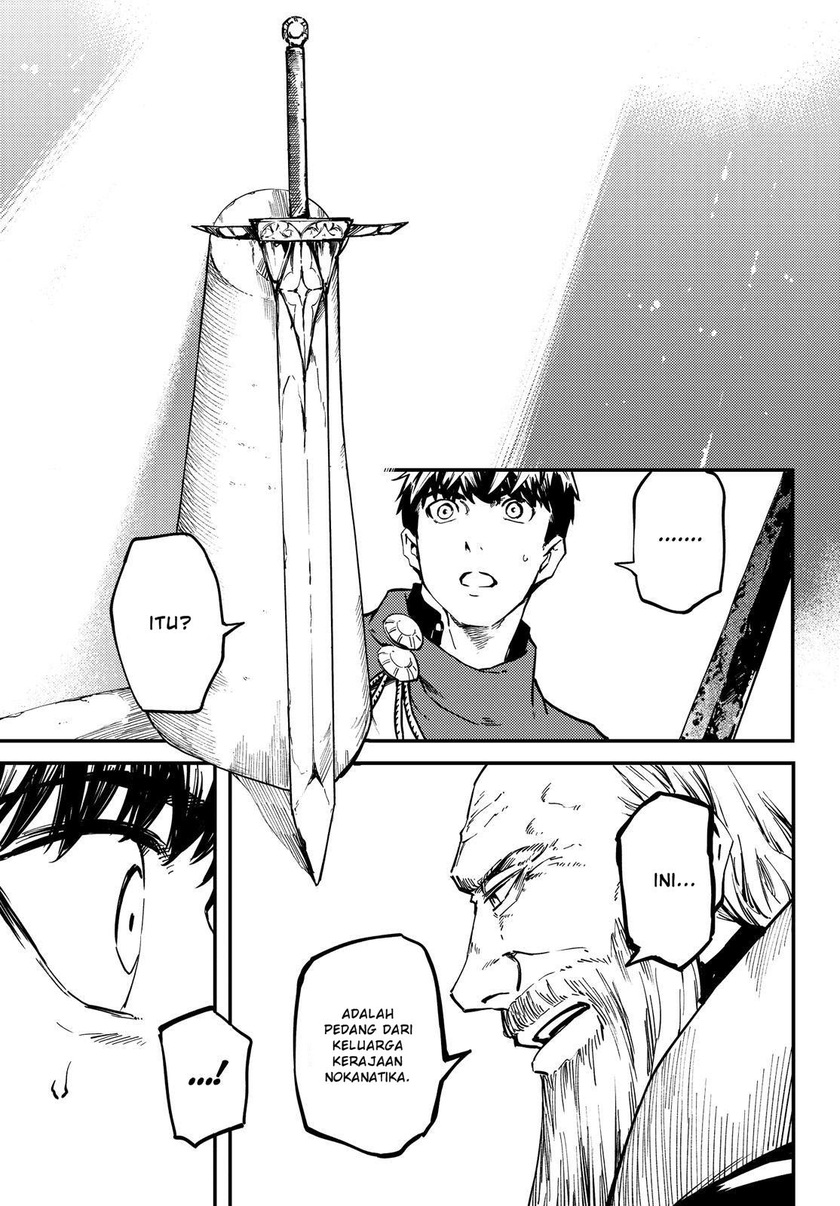 Komik Kekkon Yubiwa Monogatari - Chapter Chapter 50 - Halaman 13