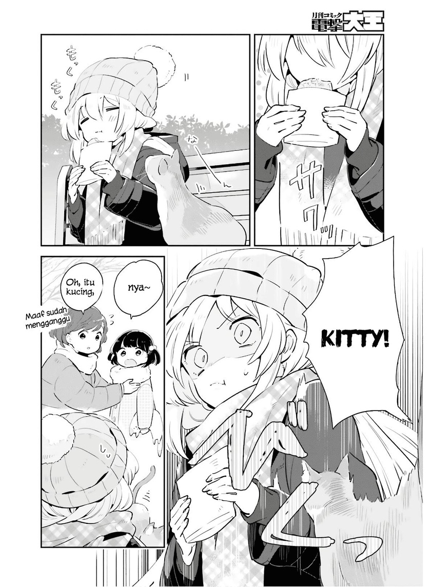 Ichido Dake Demo, Koukai Shitemasu Chapter 15 Gambar 13